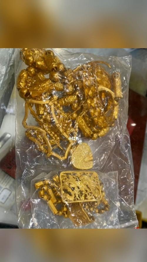 金至尊回收黄金首饰吗？金至尊回收黄金多少钱一克？