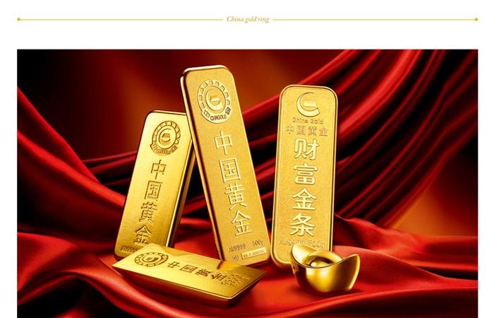 中国黄金黄金薄片及中国黄金薄片金条：黄金投资的理想选择