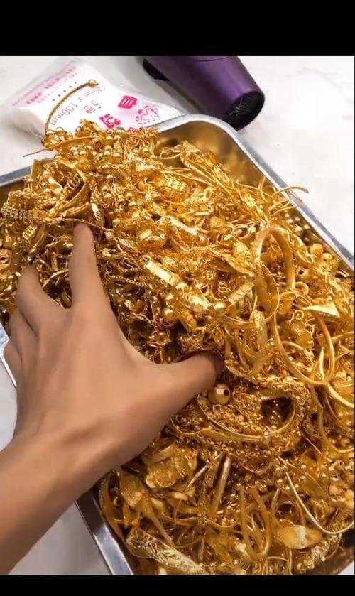 黄金回收,就选中国黄金回收平台