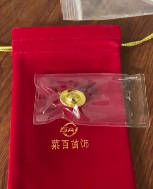 菜百回收黄金首饰及菜百回收黄金首饰的详细描述
