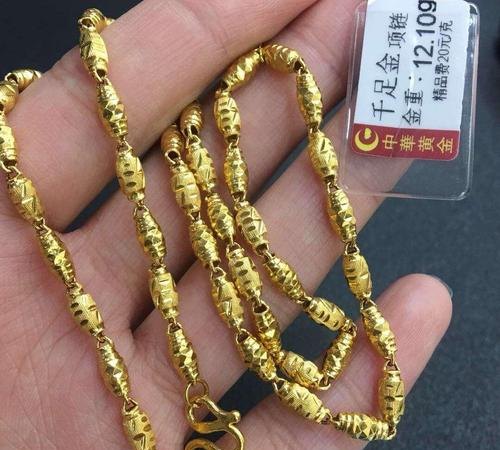 周大生黄金手链回收及回收价格 - 四川当铺网业务描述