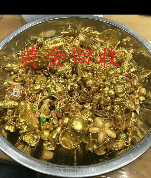 南京老庙黄金回收厂家及南京老庙黄金回收厂家电话：专业回收黄金，高价回收，安全可靠