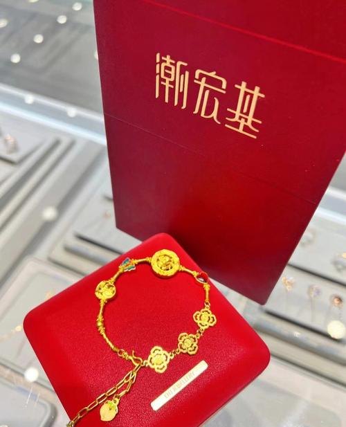 潮宏基黄金可以回收吗？真的吗？详细解析潮宏基黄金回收的相关问题