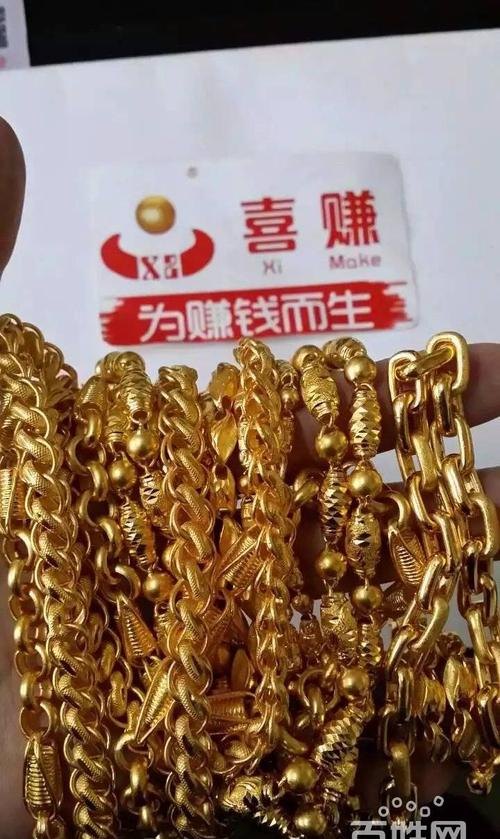 合肥亚一黄金回收价格及合肥普通黄金回收价格详解