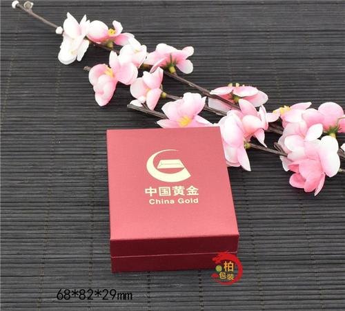 中国黄金黄色包装盒及中国黄金黄色包装盒是什么