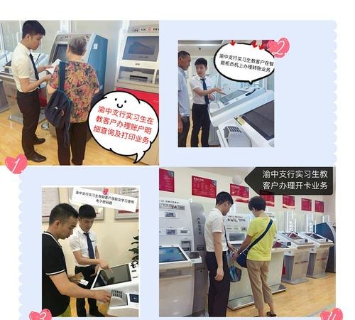 超实用！为提升用户满意度，老庙打造出一套服务体系