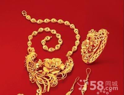 大庆菜百黄金回收及大庆菜百黄金回收多少钱