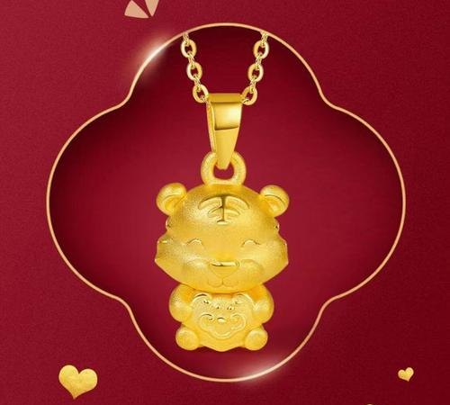 中国黄金黄金首饰改款及换款服务:打造独一无二的个性首饰