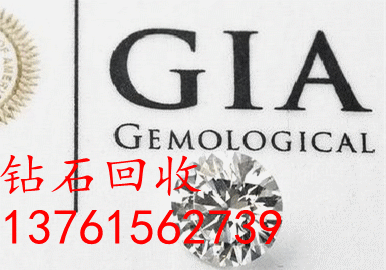 钻石回收注意事项！上海哪里回收蒂芙尼钻戒