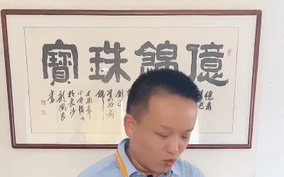 成功回收周大福男戒#长沙钻石定制#长沙品牌珠宝回收#买...