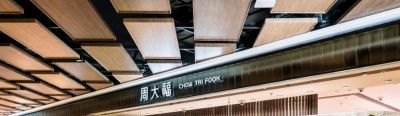周大福：暂时不考虑开展培育钻业务，市场还不稳定