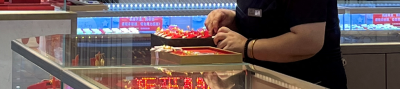 黄金价格持续走低，长沙多家金店迎消费高峰