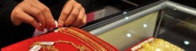 国庆前夕“黄金热”买金条，攒金豆，年轻人开始对黄金“上头”？